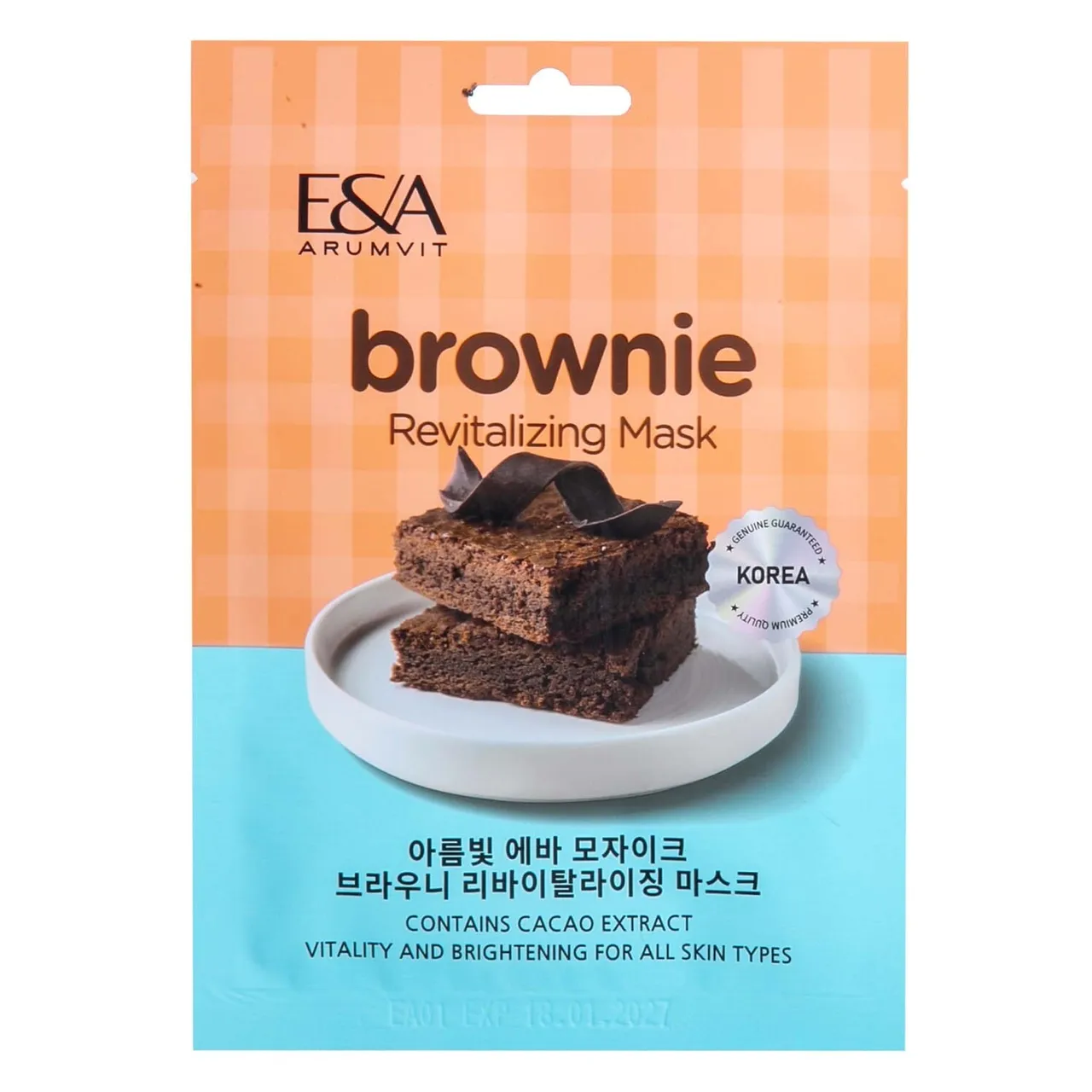 Arumvit ماسك منشط Eva Mosaic Brownie