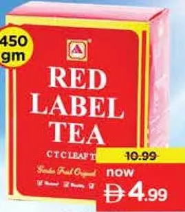 Brooke Bond Red Label Tea