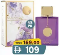 Armaf عطر Club De Nuit Maleka EDP للنساء