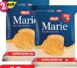 Oryx Marie Biscuit