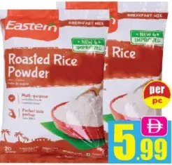 Eastern Roasted Rice Powder