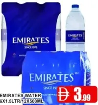 Emirates Water