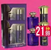 Bocru Perfume + Deo Assorted