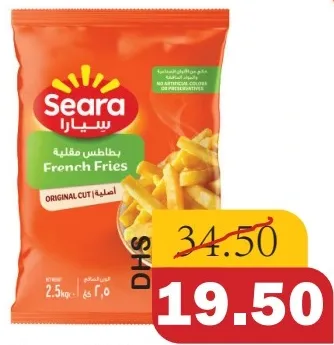 Seara French Fries 9mm