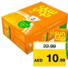 Suntop Orange