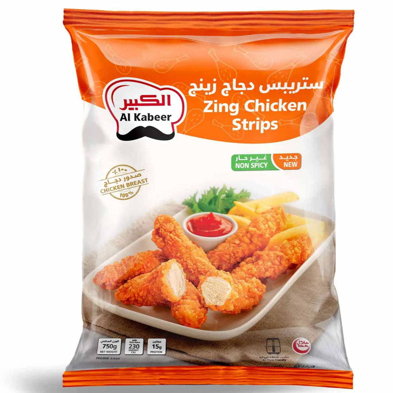 Al Kabeer شرائح دجاج Zing