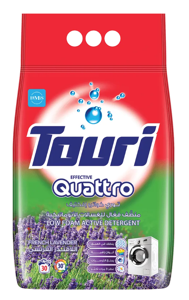 Touri منظف الغسالات الأوتوماتيك ذات التحميل الأمامي برائحة اللافندر المنعش