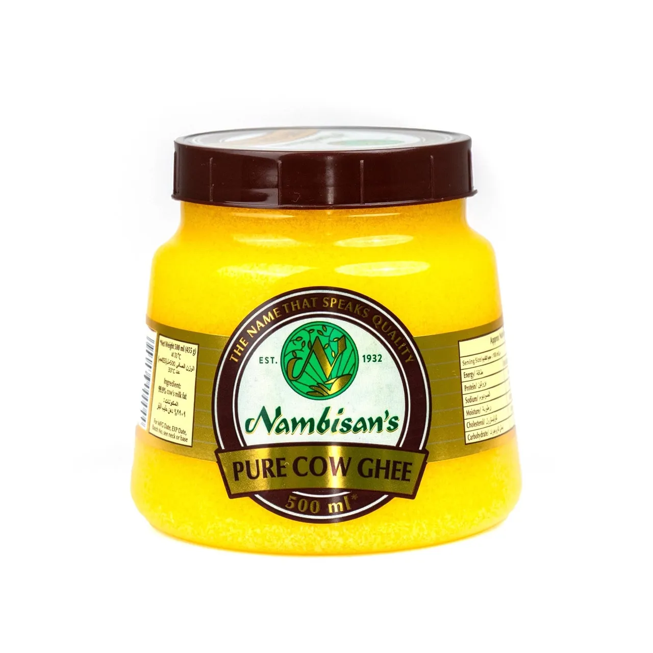 Nambisan's سمن ملكي مست