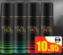 Realman مزيل عرق يو دي في متنوع
