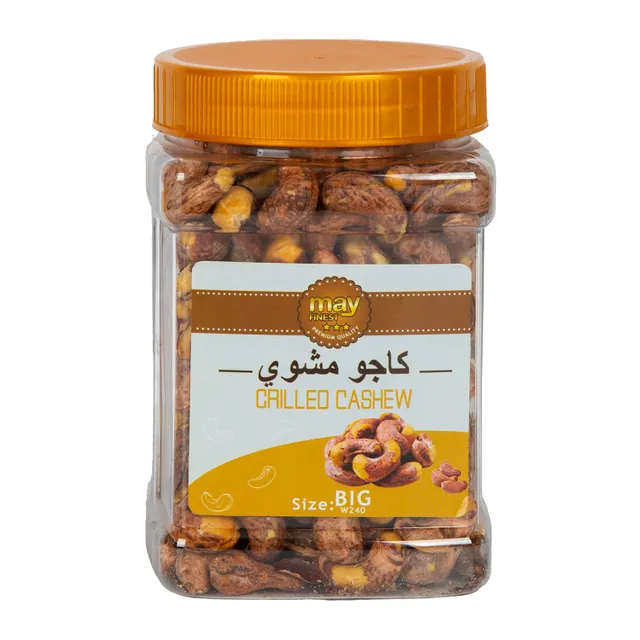 May Finest Grilled Cashew Big