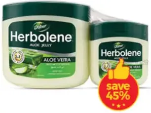 Dabur فازلين جل هيربولين