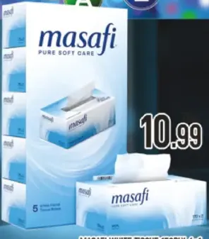 Masafi White Tissue