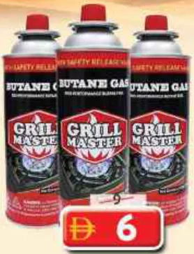Grill Master Butane Gas