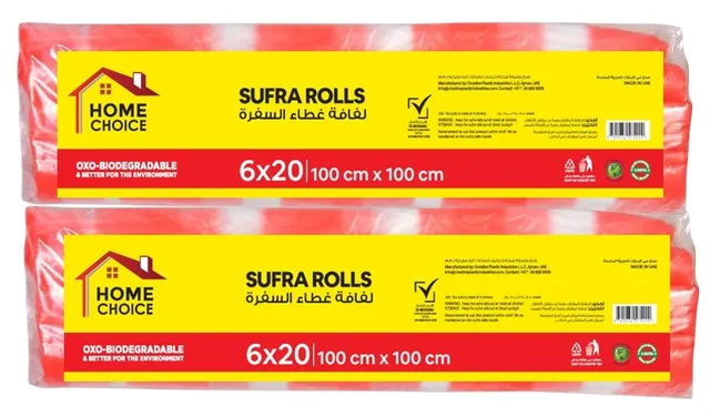Home Choice Sufra Roll 100 x 100 cm - 2 x 6 x 20's
