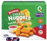 Qualiko Gourmet Chicken Nuggets