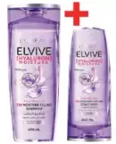 L’Oréal Elvive shampoo and conditioner assorted