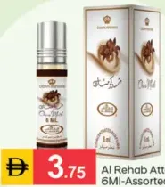 Al Rehab Attar Assorted