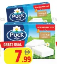 Puck Cream Cheese