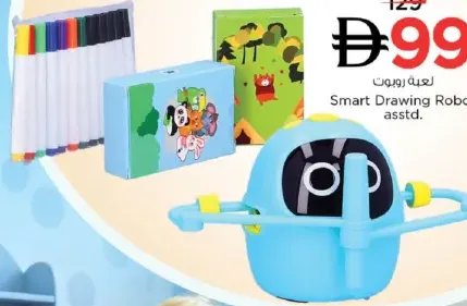 Funtool Smart Drawing Robot