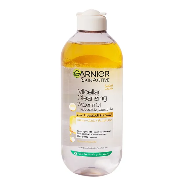 Garnier Skin Micellar Water ULa Clean