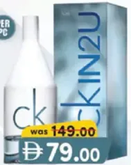Calvin Klein أو دو تواليت IN2U للرجال
