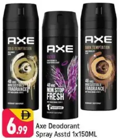Axe بخاخ مزيل عرق مشكل