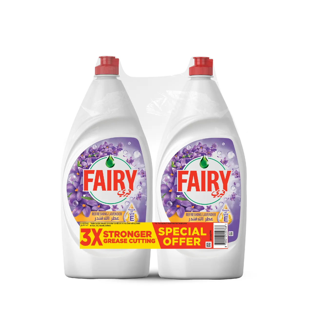 Fairy بريل سائل غسيل الصحون بالليمون
