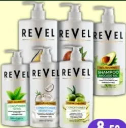 Revel شامبو