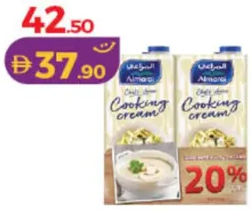 Almarai Cooking Cream