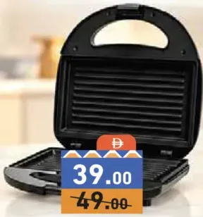 Olsenmark 2 Slice Grill Sandwich Maker