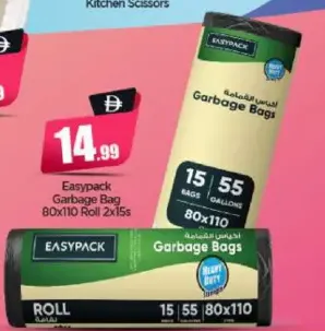 Easypack Garbage Bag 80x110