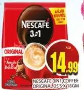 Nescafé قهوة 3 في 1 أصلية