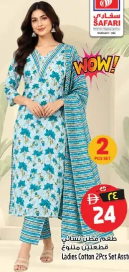 Ladies Cotton 2Pcs Set Assorted