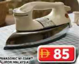 Panasonic مكواة Ni-22Awt-ماليزيا