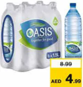 Oasis مياه شرب ماي دبي