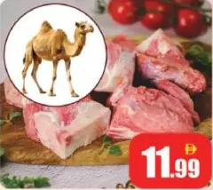 Fresh Camel Meat