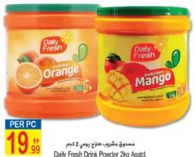 Daily Fresh Drink Powder Assorted