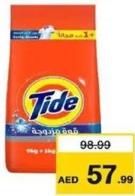Tide Washing Powder Assorted