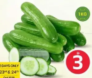 Cucumber
