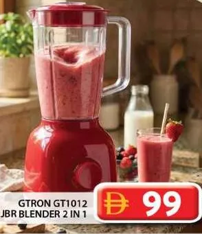 Gtron Jbr Blender GT1012 2 In 1