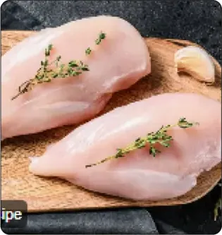 طبق صدور دجاج