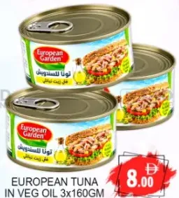European Garden Tuna In Veg Oil