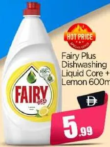 Fairy سائل غسيل أطباق Plus كور + ليمون