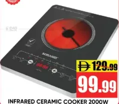 Sonashi Infrared Ceramic Cooker 2000W