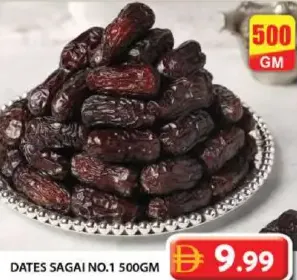 Dates Sagai No.1