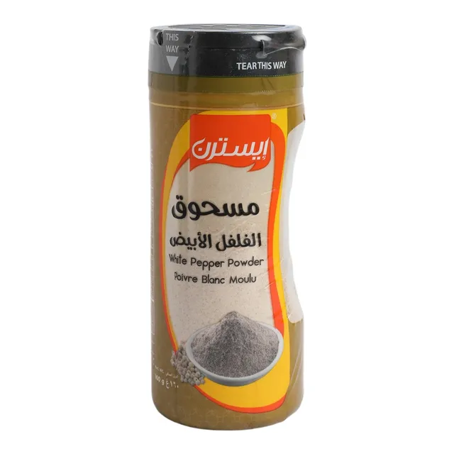 Eastern White Pepper Powder