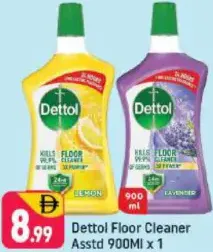 Dettol منظف أرضيات متنوع