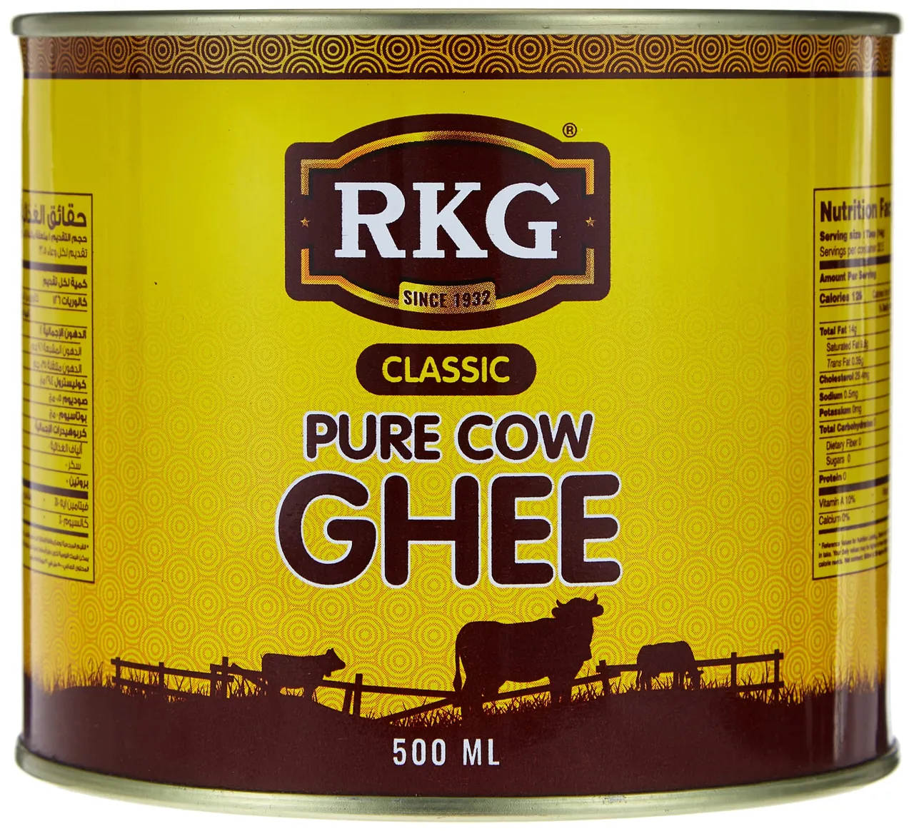 RKG سمن نقي