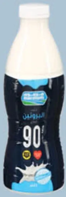 Marmum حليب عالي البروتين سادة