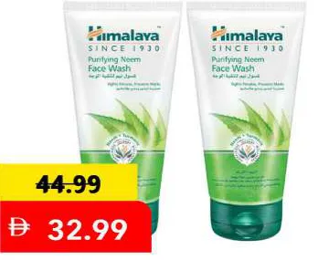 Himalaya Face Wash Assorted
